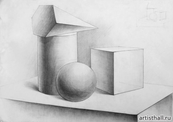 Натюрморт из геометрических фигур