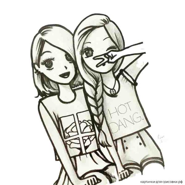 Рисунки для срисовки прикольные подруги