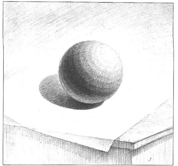 Шар для рисования