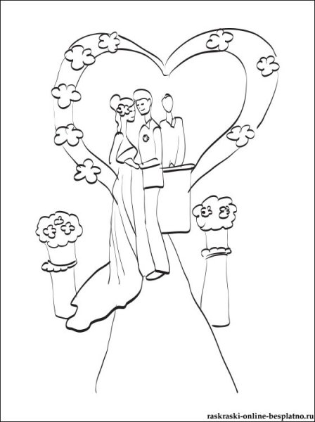 Свадебные раскраски