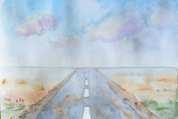 Дорога акварель