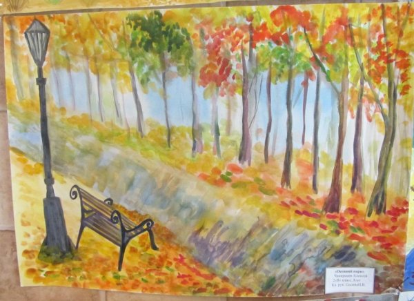 Осенний рисунок карандашом