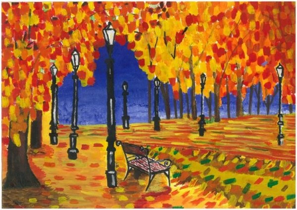 Золотая осень рисунок