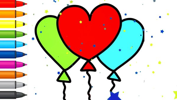 Нарисовать воздушный шар