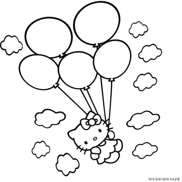 Шарики раскраска