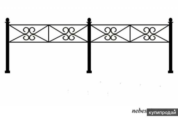 Простые узоры оградки