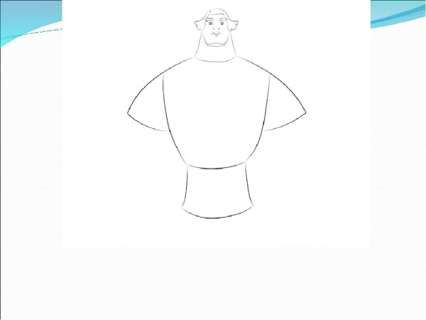 Рисуем богатыря пошагово