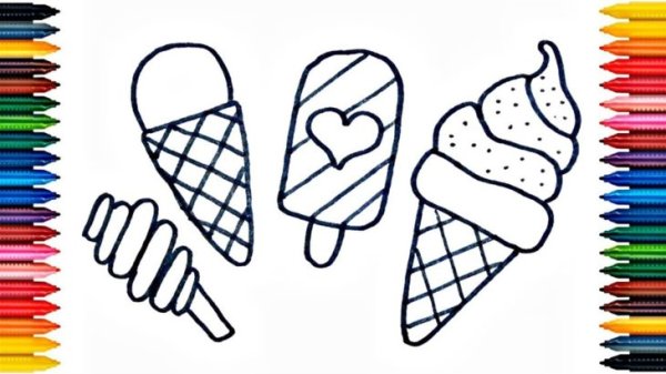 Краски и карандаши раскраска