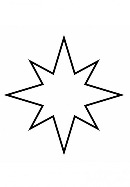 Звезда раскраска