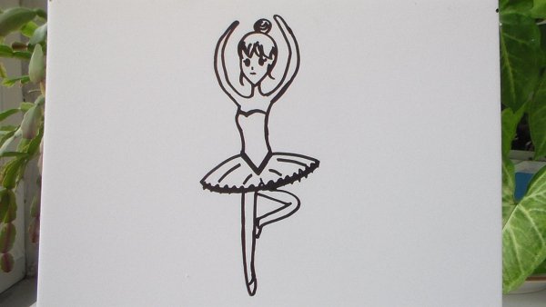 Балерина набросок