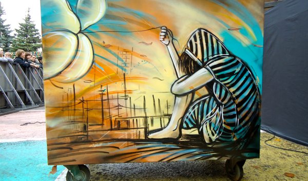 Граффити на стене