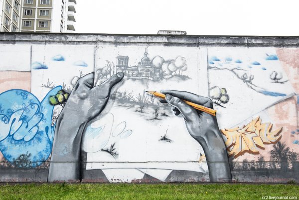 Исторические граффити