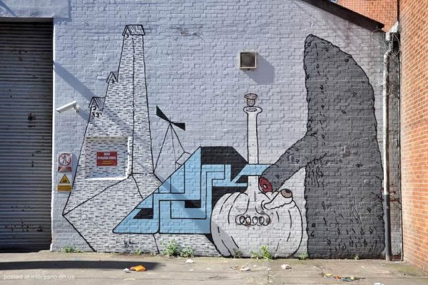 Стрит арт легкий
