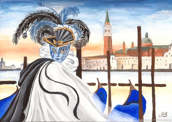 Венецианские праздники рисование