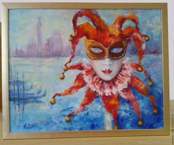 Буратино, мальвтна, перо,