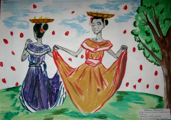 Карнавал раскраска