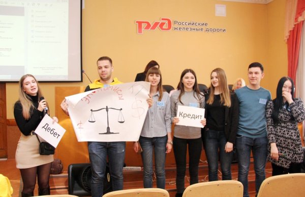 Свердловский ОЦОР