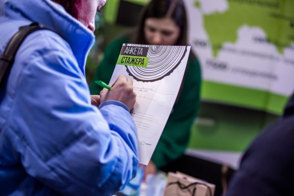 Картинка стажера СМИ