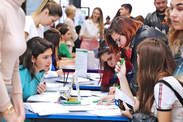 Студент практикант