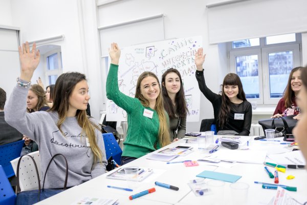 Организация студентов