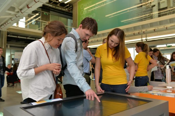 Стажировка за рубежом