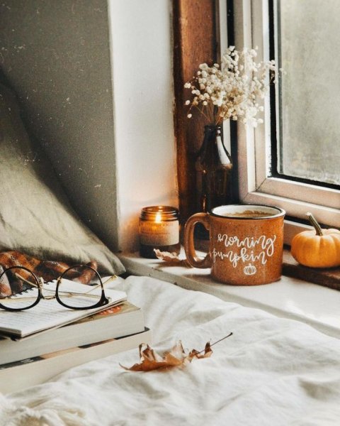 Поздняя осень уют