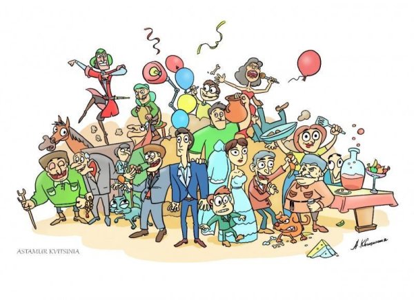Праздник карикатура