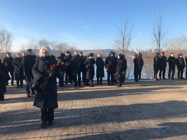 Срочная новость молния