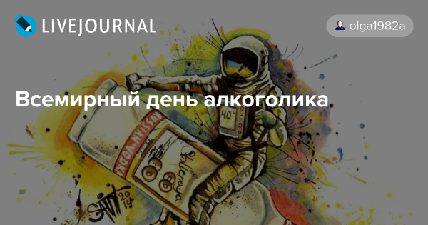 Пес Барбос и необычный кросс (1961)