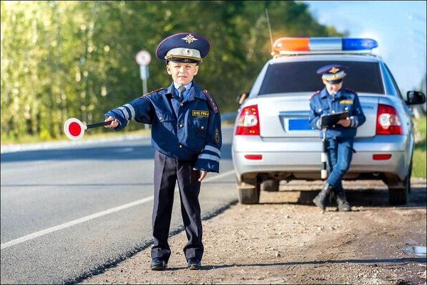 День ГАИ России день ГИБДД МВД РФ