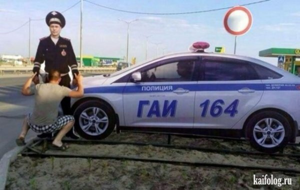 2 Июля день ГАИ