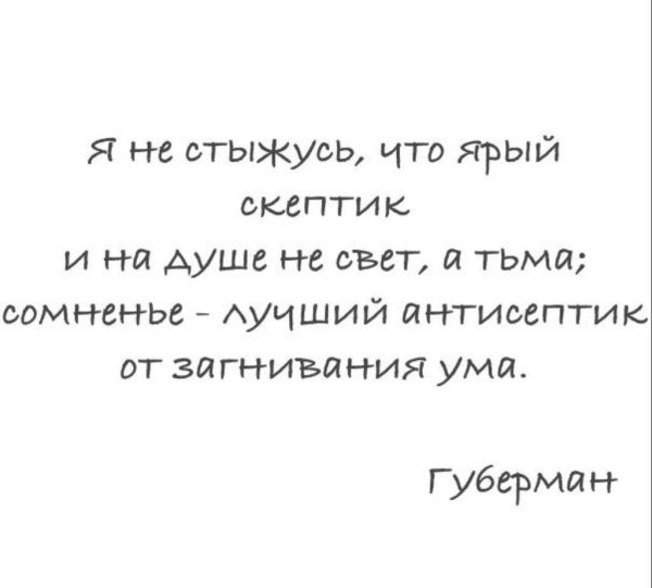 День студенчества 17 ноября