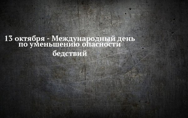 Скептицизм и солипсизм