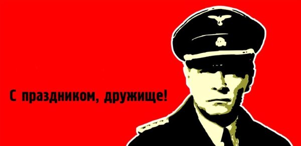 Феликс Дзержинский ФСБ