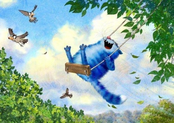 Ирина Зенюк доброе утро