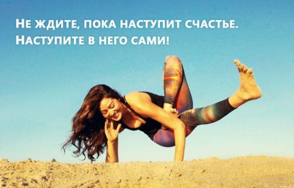 Открытки с добрым утром красивые