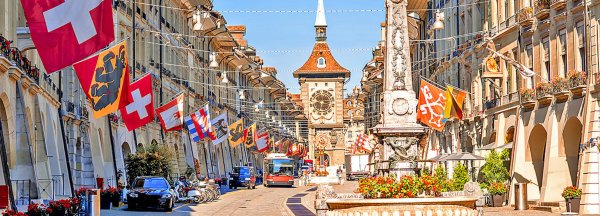 День Святого Бертольда в Швейцарии