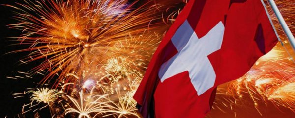 Национальный праздник Швейцарии
