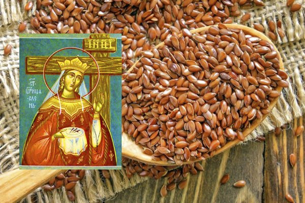 Поздравление с днем АН