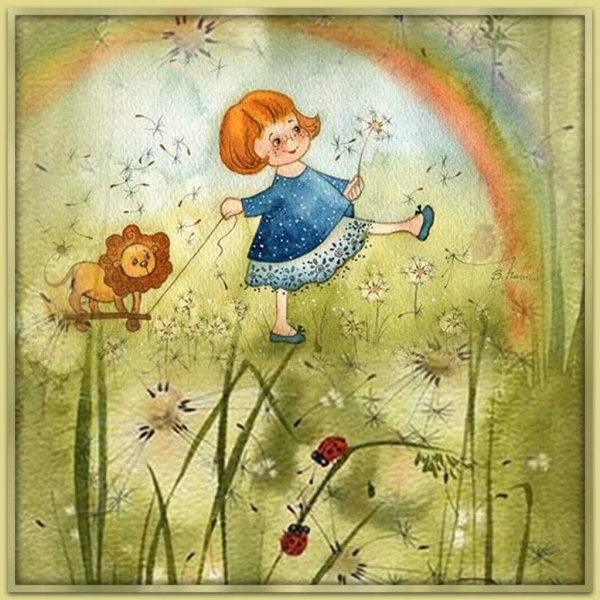 Утренняя радость