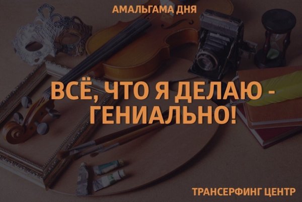 Амальгама Кинокомпания