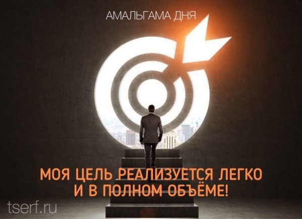 Амальгама это в литературе