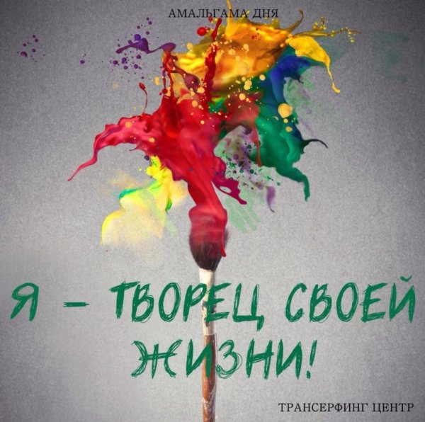 Пломба серебряная Амальгама