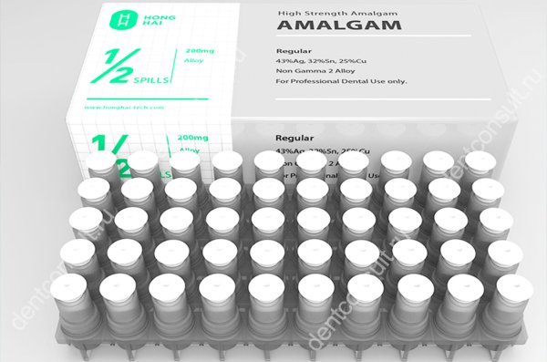 Амальгама ртути и алюминия