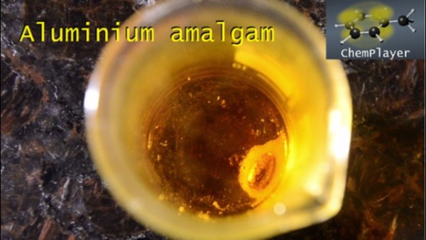 Приготовление амальгамы