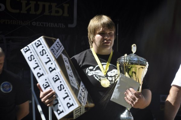 День силы эфир