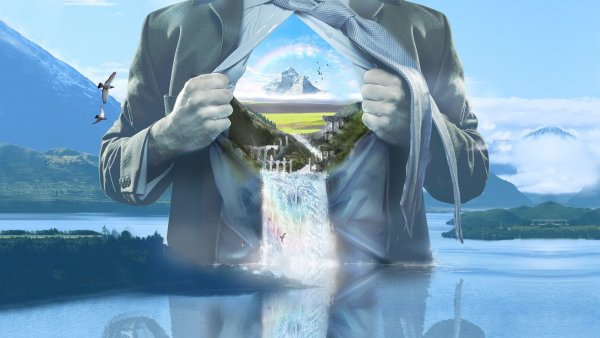 Внутренний мир человека это