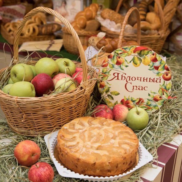 Яблочный спас 2019 года какого числа