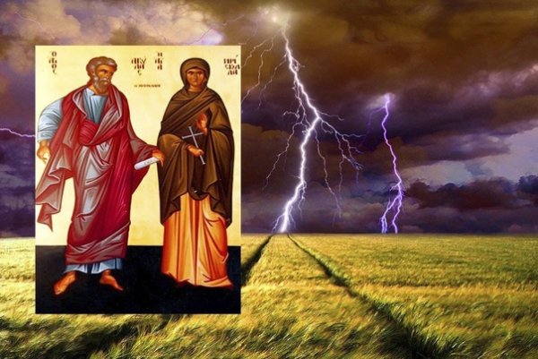 День Акилы 27 июля