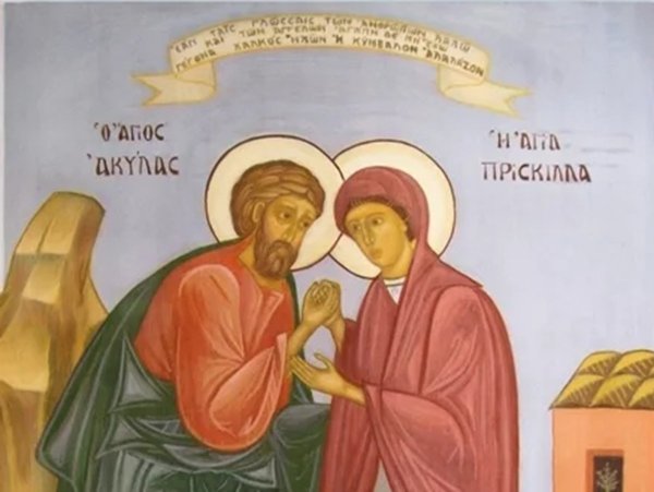 27 Июля народный календарь